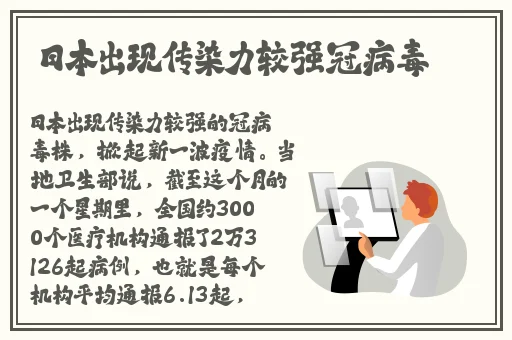 羞羞涩漫免费网站入口